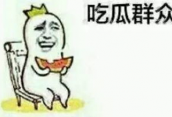 阳光爆料吃瓜群众是谁,网络红人的崛起之路