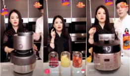 九阳y91a直播,探索智能厨房新体验